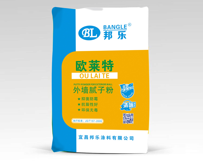 歐萊外墻膩子粉