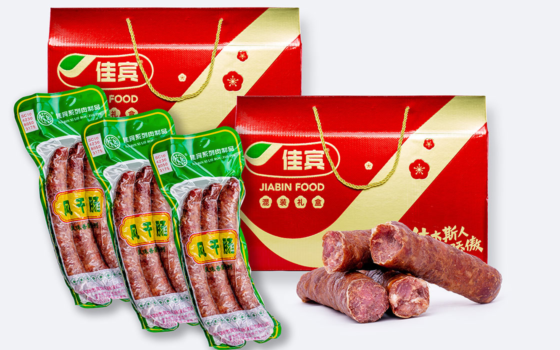 風(fēng)干腸