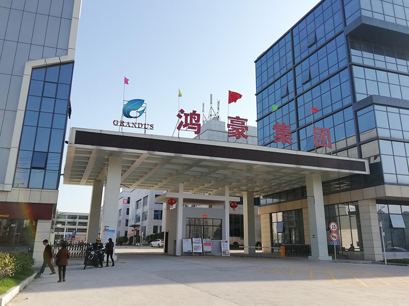 石城縣工業(yè)園標(biāo)準(zhǔn)廠房建設(shè)一期工程 B 標(biāo)