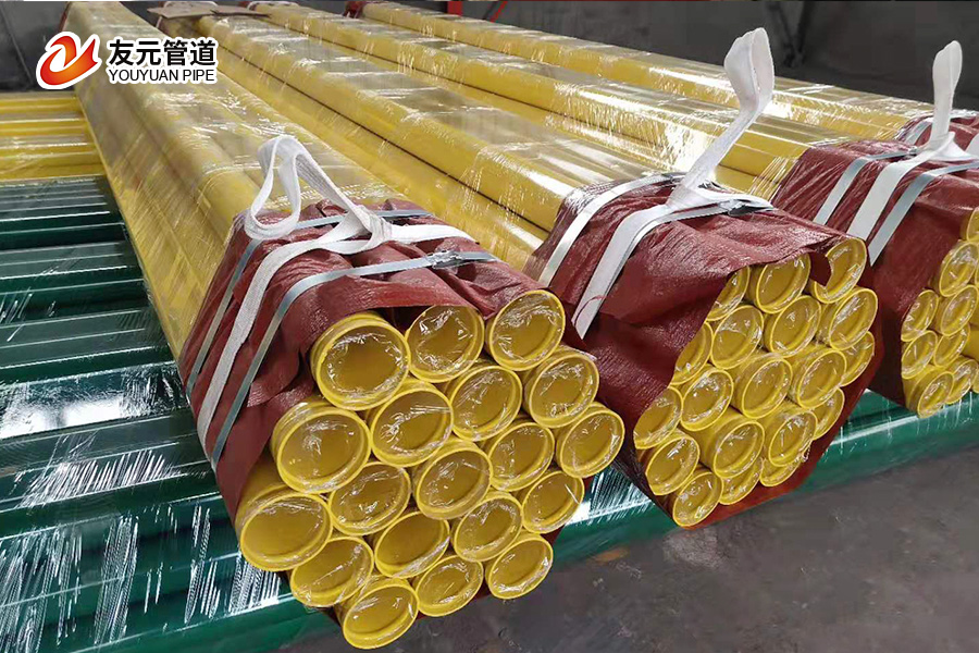 消防涂塑鋼管