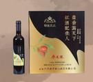 棗香滿天下-(2)