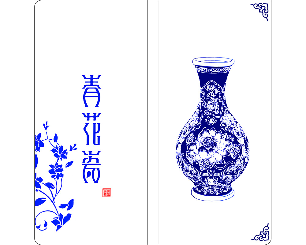 凈水機(jī) 凈水機(jī)