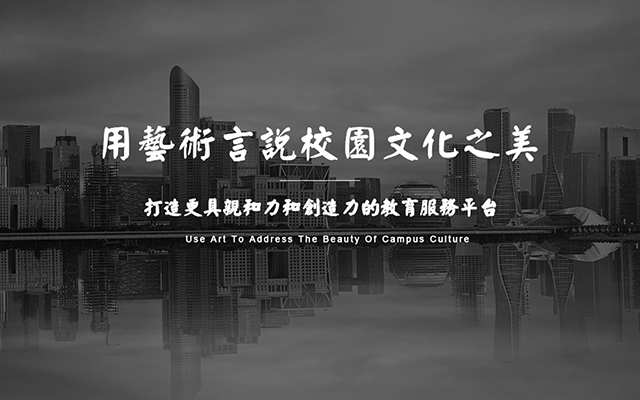 南京宁润艺术文化有限公司
