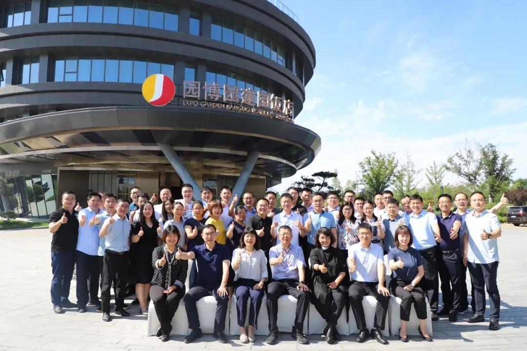 光力科技2021半年度战略会议圆满召开 光力科技2021半年度战略会议圆满召开