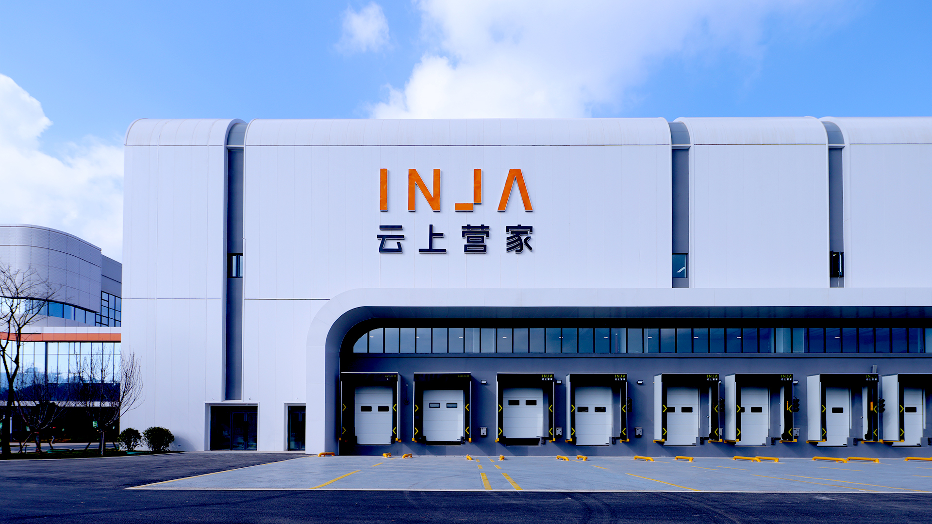 云上營(yíng)家18