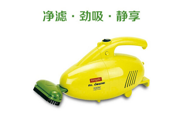 潔能系列吸塵器