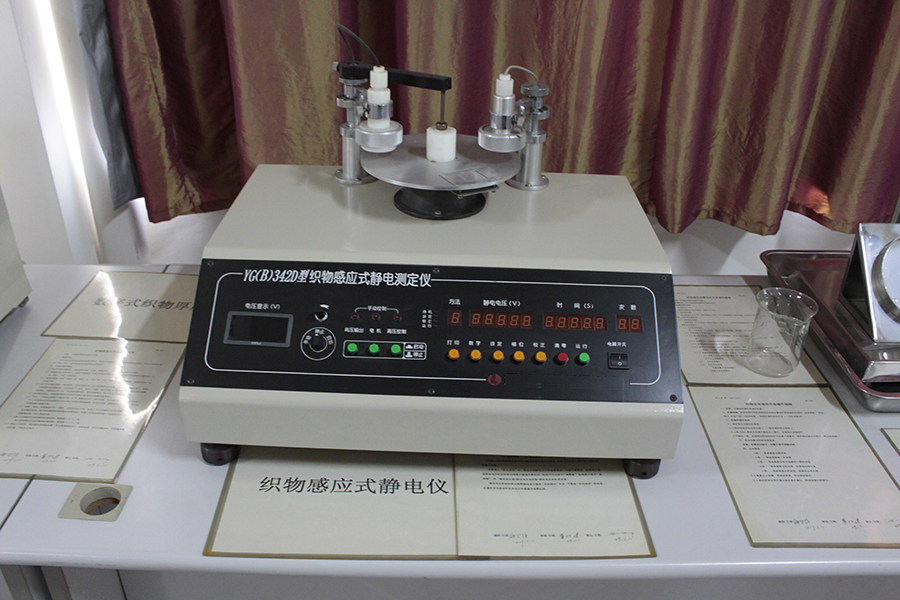 靜電測定儀