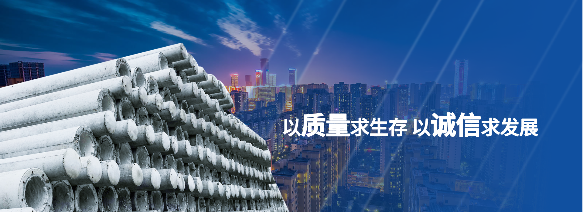 强力(li)电(dian)杆(gan)