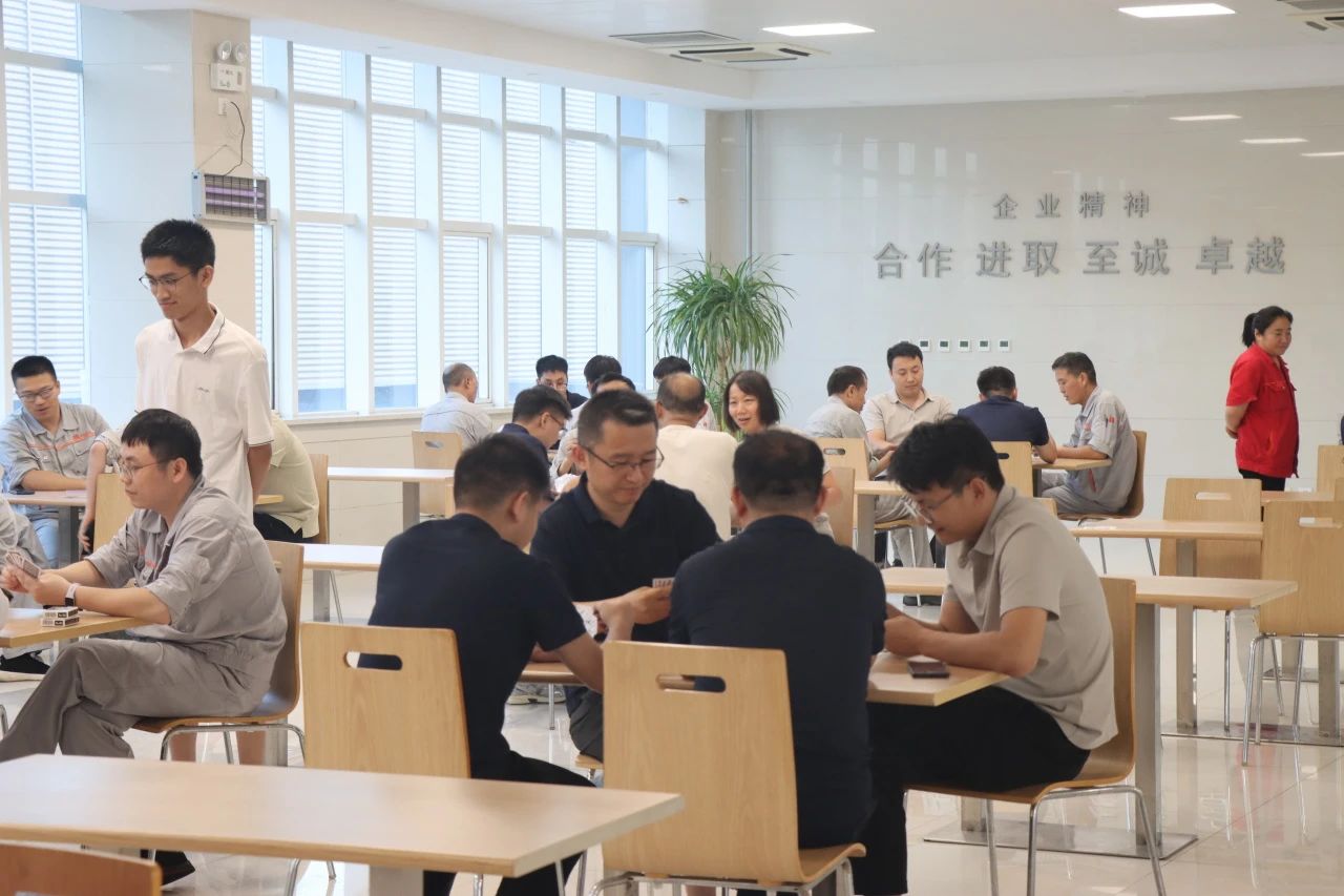 企業(yè)文化 | 中汽昌興成功舉辦2025年度職工棋牌比賽