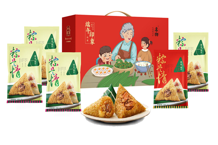 端午印象·粽子禮盒A
