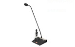 Wired Desktop Microphone Wired Desktop Microphone