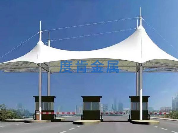 膜結(jié)構(gòu)門庭