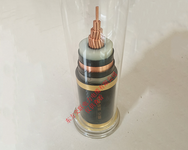 YJV62-35-1X300