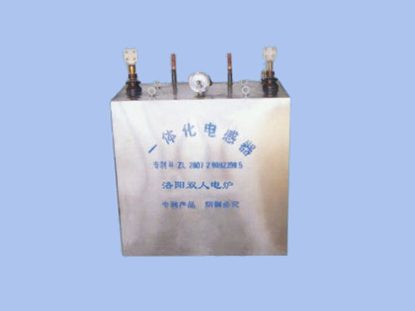 Integrated inductor