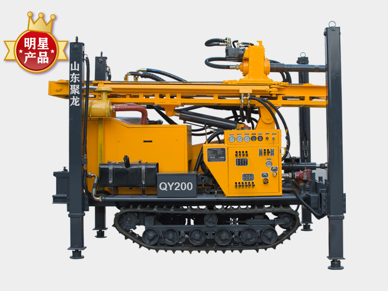 QY200A pneumatic water well drilling rig