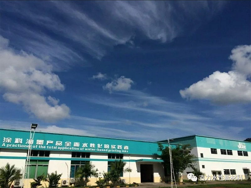 網(wǎng)聚夢(mèng)
