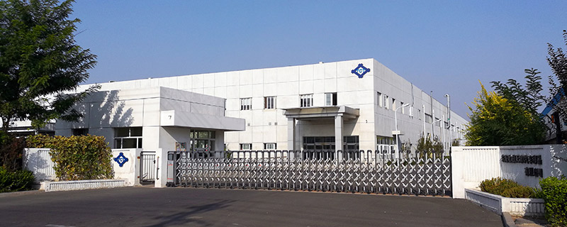 TOKAI CHEMICAL