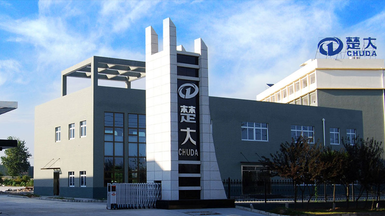 Hubei Chuda Intelligent Equipment Co., Ltd.
