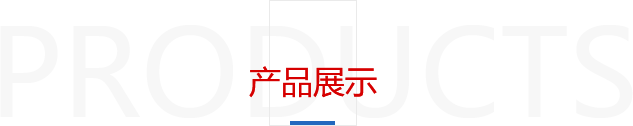 風暴娛樂鋁業