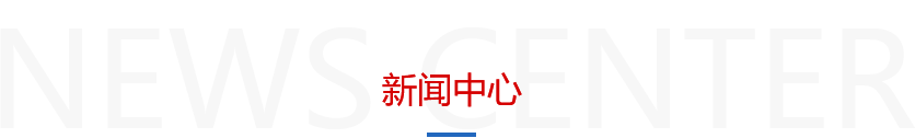 風暴娛樂鋁業