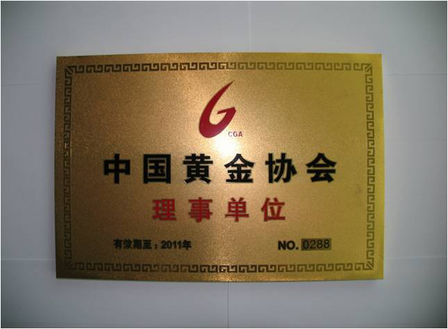 這是描述信息