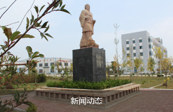 山东百圣源