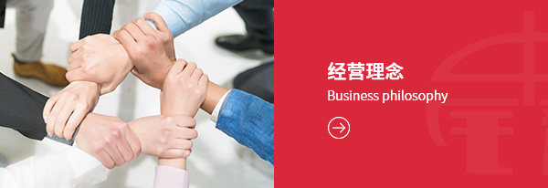 这是描述信息