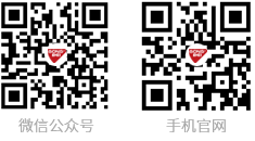 关注我们