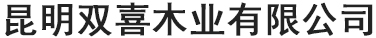 亿发彩票app下载公司名稱