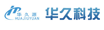 江苏华久智能装备有限公司——【官网】_其它