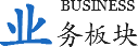 这是描述信息