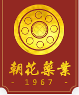 辽宁朝花药业有限公司