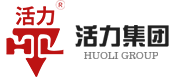 活力集团