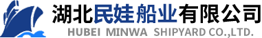 宜昌鑫誠船業有限公司