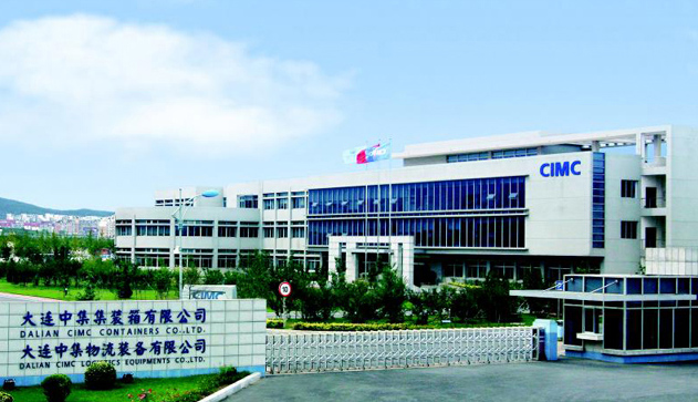 Dalian Cimc Logistics Equipment Co.,Ltd