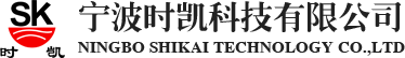 水表_燃气表_热量表_智能抄表系统_宁波时凯科技有限公司