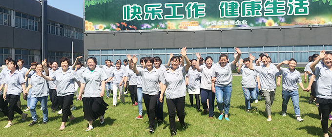 cq9电子官网