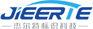 杰尔特