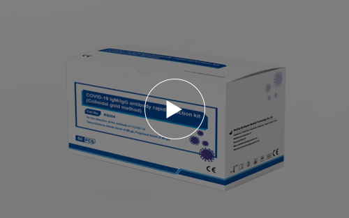 IgM/IgG antibody rapid detection kit usage manual