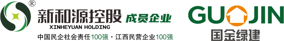 木屋造价_拼装房_胶合木_江西木屋_绿色建筑_特色小镇_江西国金绿建建筑科技有限公司