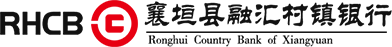 襄垣县融汇村镇银行有限责任公司_其它