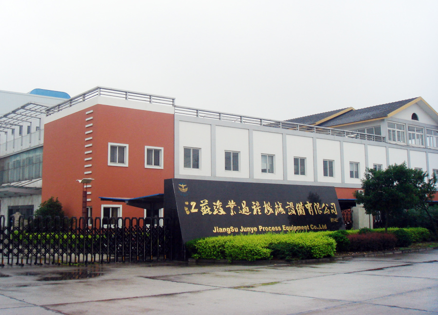 星空在线手机版（大中国区）