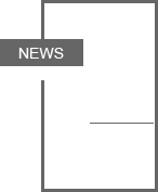 正德