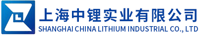 China Lithium