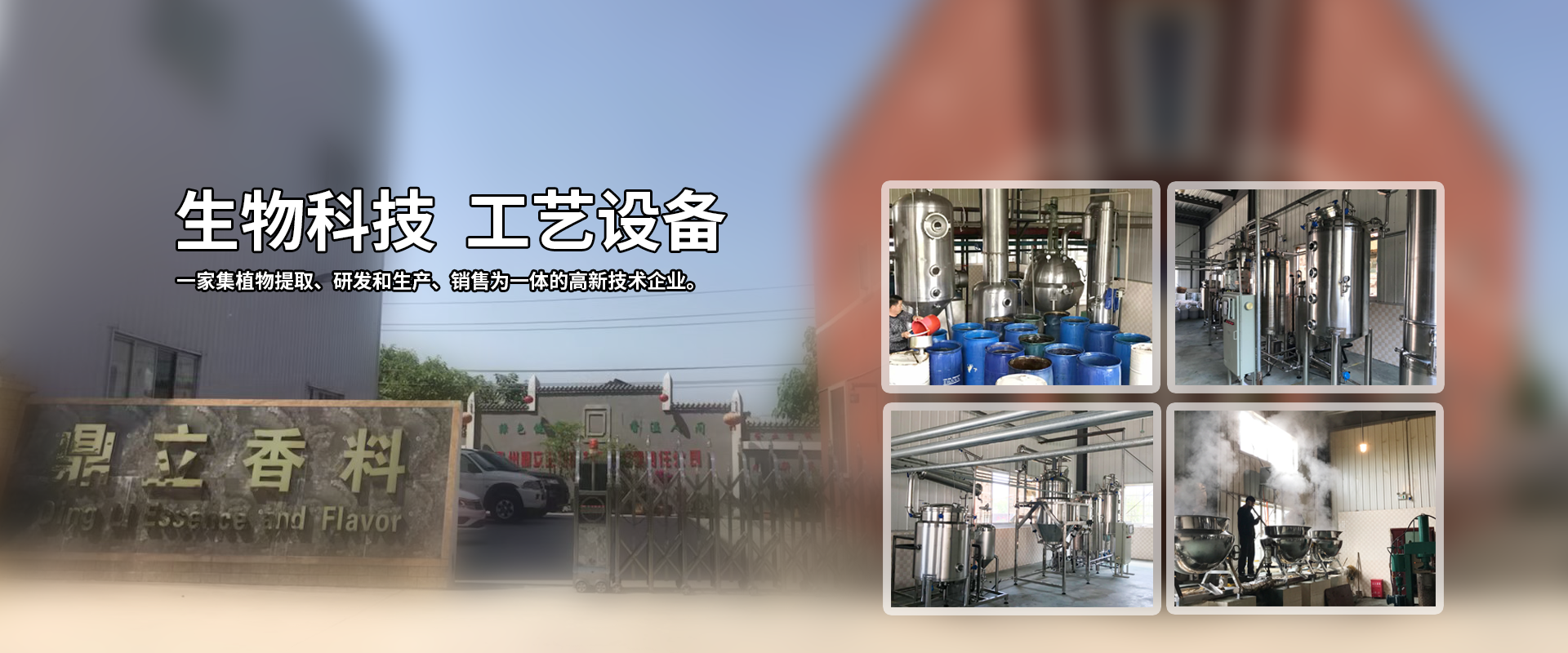 貴州省雷山縣毛克翕茶業(yè)有限公司
