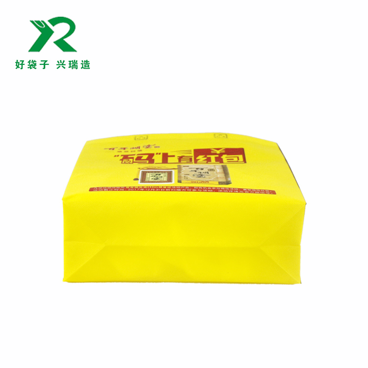 华亿在线