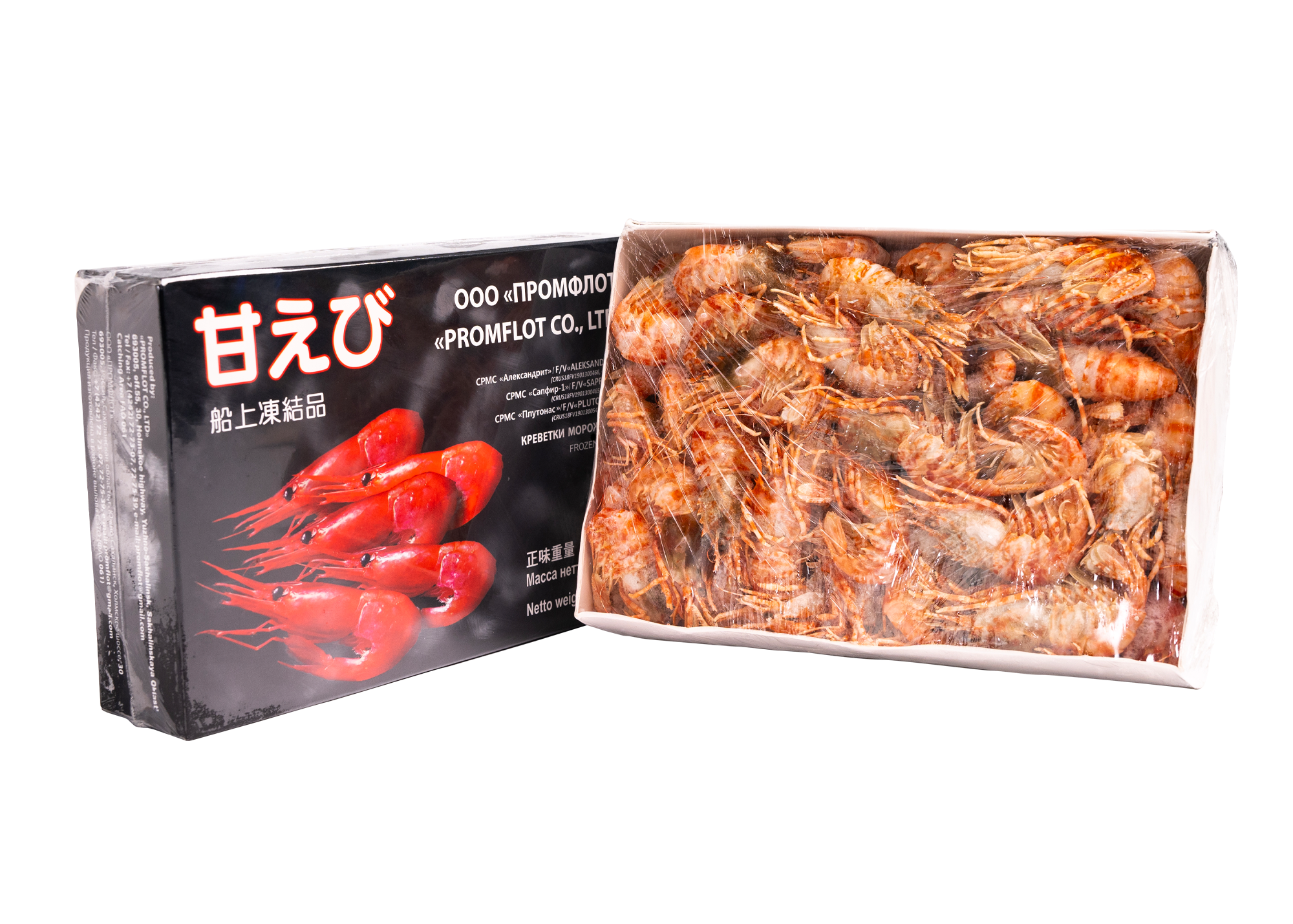 格陵蘭蝦