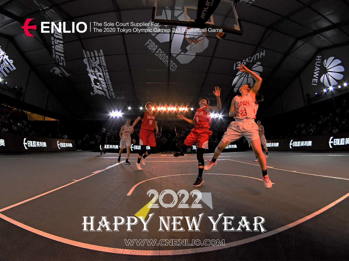 Happy New Year! 2022! 