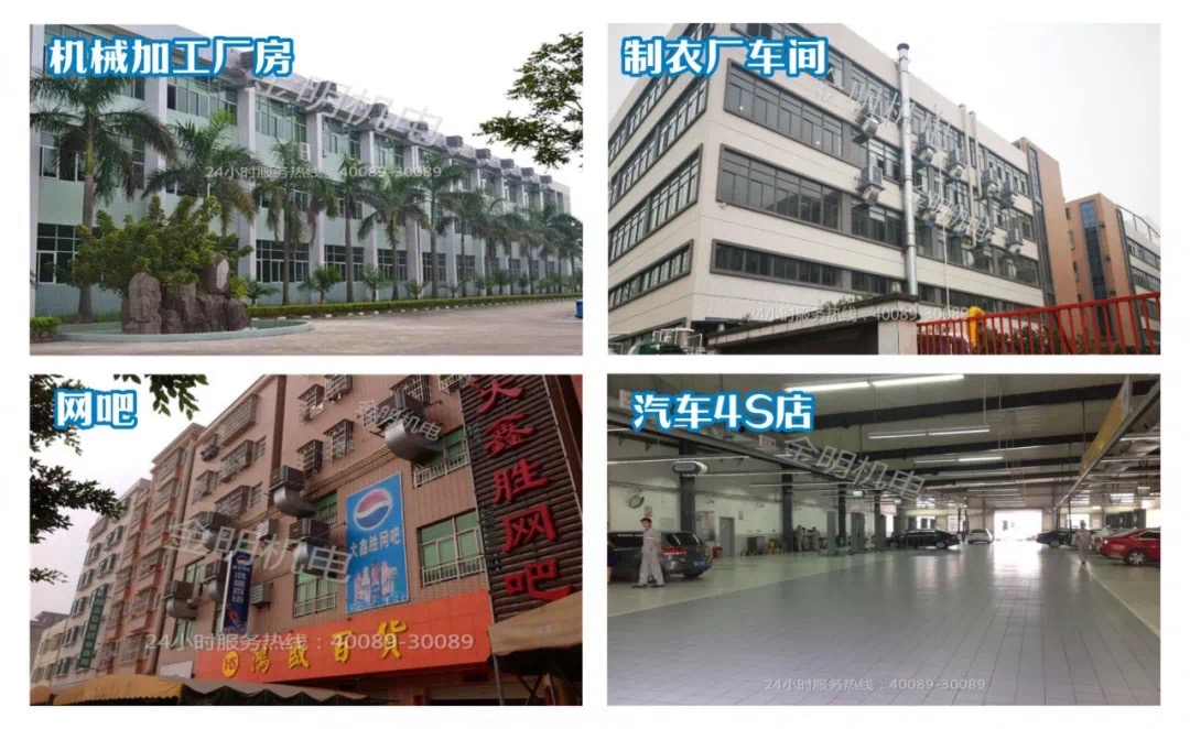 論上門(mén)勘察後才出設(shè)計(jì)方案的重要性