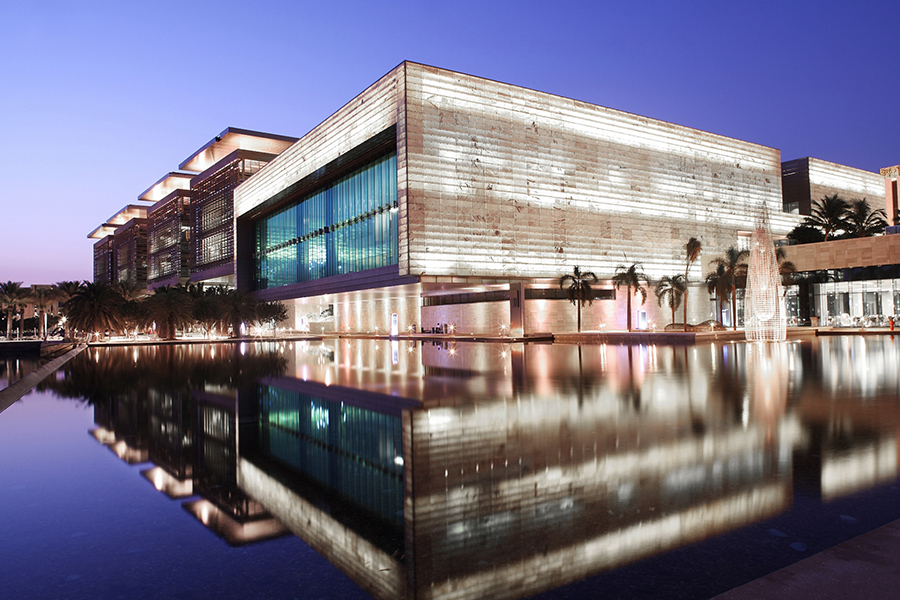 Kaust KSA
